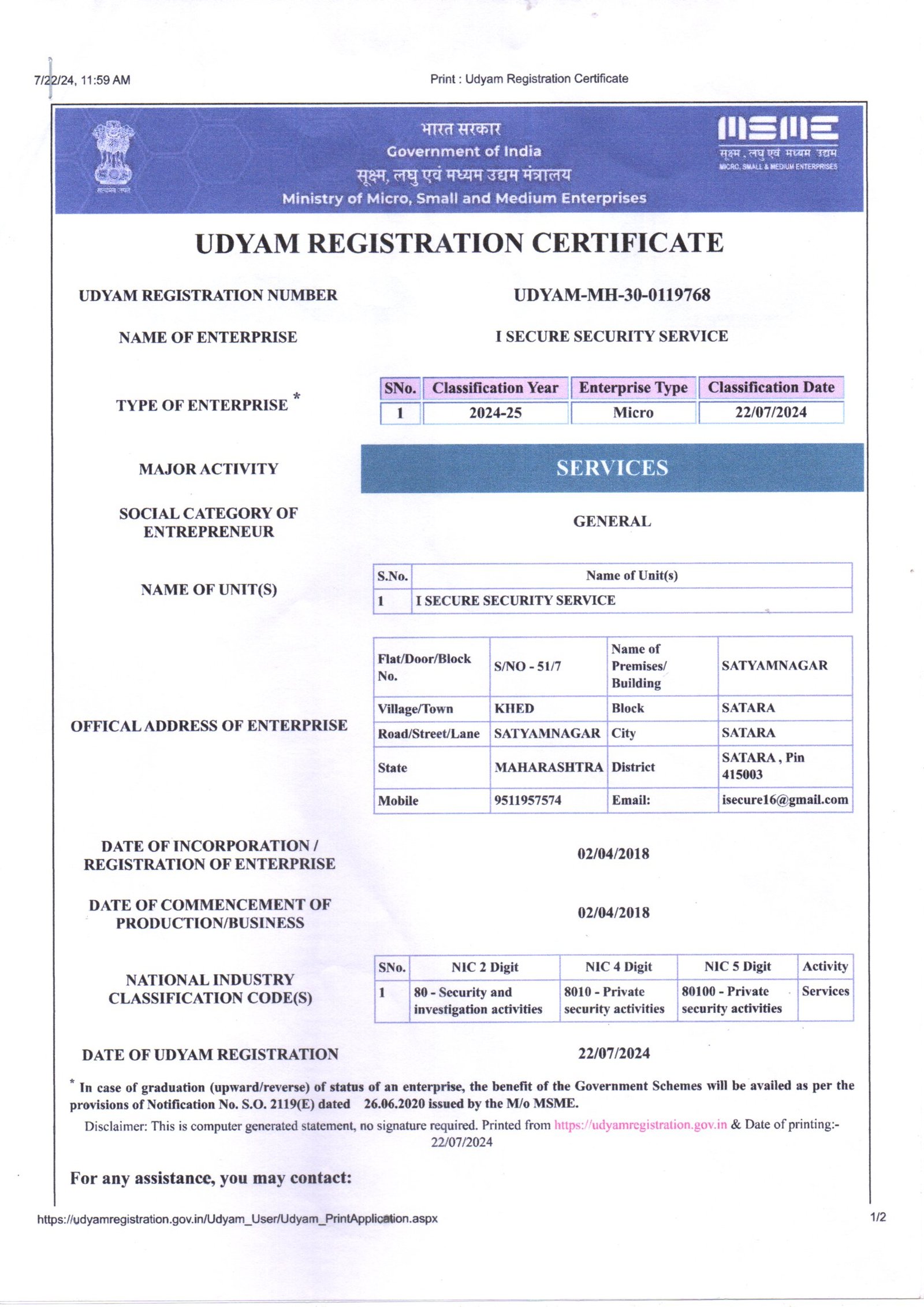 UDYAM Registration Certificate